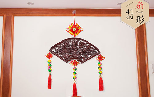 下花园中国结挂件实木客厅玄关壁挂装饰品种类大全